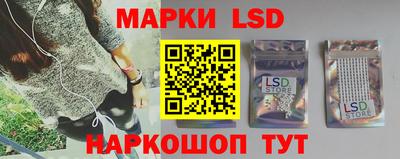 мефедрон VHQ Краснодар
