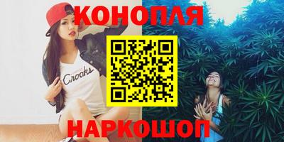 spice Краснознаменск