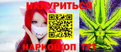 spice Краснознаменск