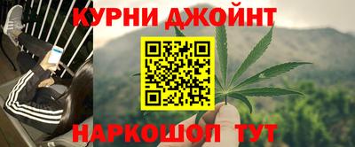 spice Краснознаменск