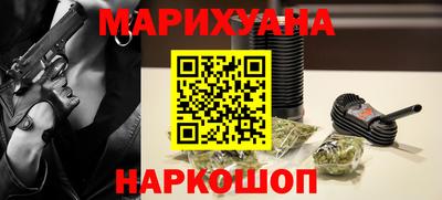 мефедрон VHQ Краснодар