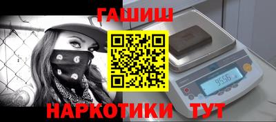 spice Краснознаменск