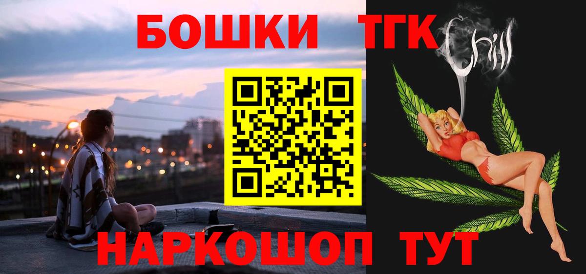 МАРИХУАНА VHQ  Вход с VPN  МАРИХУАНА сатива  Изобильный  Каннабис семена 